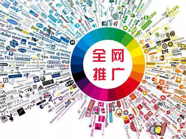 钟祥传统企业进行网络营销需要注意的几个基础策略